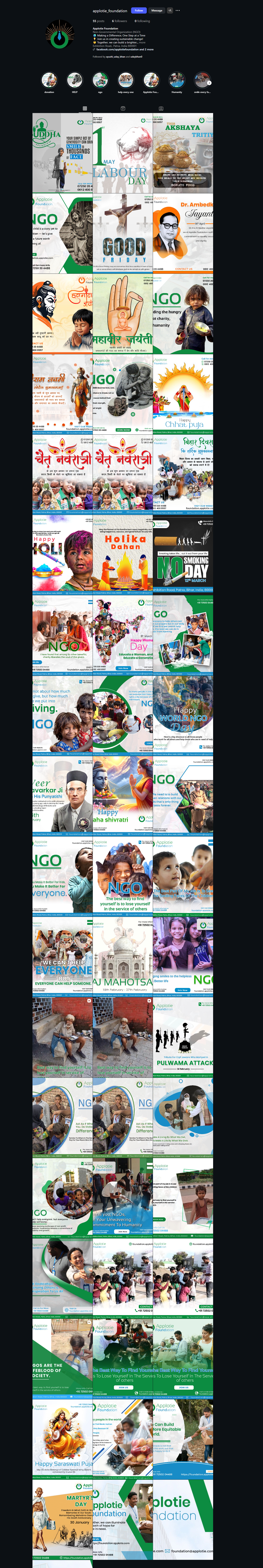 NGO
