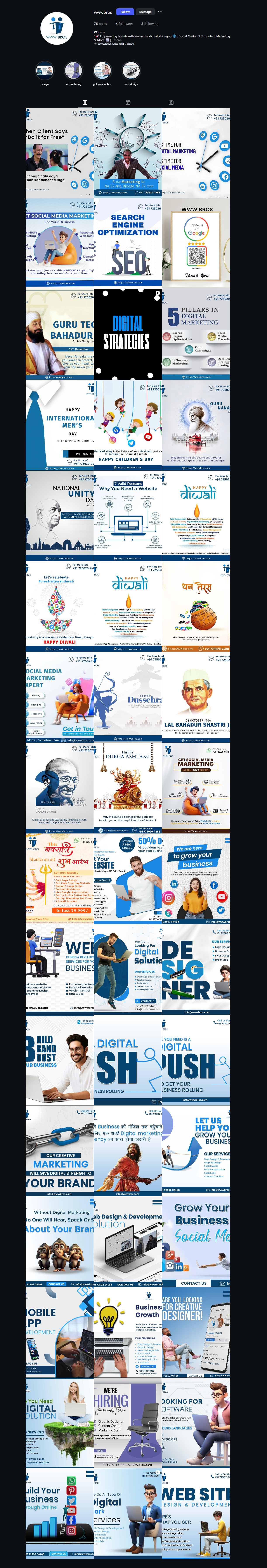 Nityam Portfolio